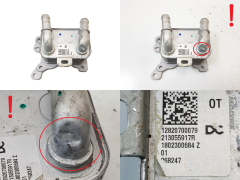 Chladič Oleja 213055917R 1.0 1.3 TCe Renault Dacia Mercedes