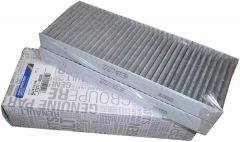 Filter Kabíny Nový Originál Renault Latitude 272774653R