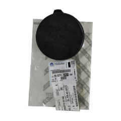 Krytka Originál 1607126780 Citroen Peugeot