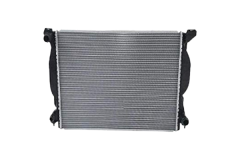 Chladič Motora Urobte Audi A4 A6 8E0121251C 11211825201 Vika