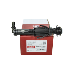 Tryska Ostrekovača Svetiel Pravá 565955966 99551827501 Skoda Kodiaq Vika
