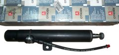 Tlmič Predný Nový Originál 5271.H5 5271H5 Citroen C5 Tlmič Predný Nový Originál 5271.H5 5271H5 Citroen C5