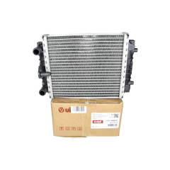 Chladič Motora Urobte VW Audi Seat 5Q0121251HA 11211858801 Vika