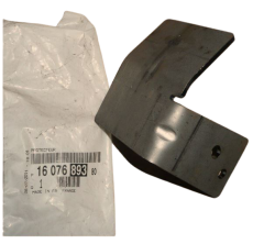 Držiak, Konzola Nový Originál Citroen Peugeot 1607689380