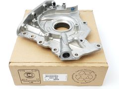 Olejové Čerpadlo Originál Citroen Peugeot Ford C4 308 1.6 HDi TDCi 8v 1001G8