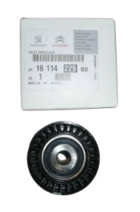 Napínač Remeňa Originál Citroen Peugeot C3 207 208 1611422980