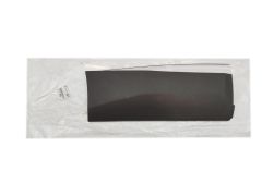 Lišta dverí Pravý Zadný Nový Originál 98646469VV Peugeot