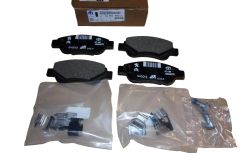 Brzdové doštičky Predný Originál 1678168380 Citroen Peugeot