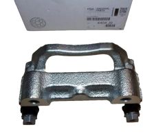 Držiak strmeňa Zadný Originál 4404.J9 4404J9 Citroen Peugeot