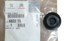 Krytka Nový Originál 6822.T5 6822T5 Citroen C1 2