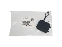 Krytka Citroen Peugeot 742296 9685647677 Originál