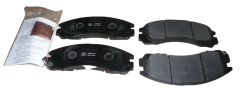 Brzdové doštičky Predný Originál Citroen Peugeot C-Crosser 4007 1620368480