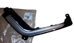 Krytka Nový Originál 1607809380 Peugeot