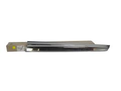 Lišta dverí Ľavý Zadný Nový Originál 96737751DX Citroen DS5