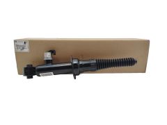 Tlmič Zadný Nový Originál 9827151880 Citroen DS7