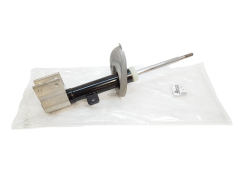 Tlmič Ľavý Predný Originál Citroen Peugeot C4 II DS4 5008 9825409480