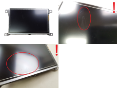 Navigačný displej PSA Jumpy 3 Expert 3 9831665880 A3C0064740000