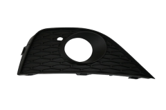Mriežka Nárazníka Pravá 6J0853666A 88531534702 Seat Ibiza DPA