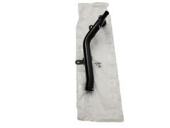 Potrubie chladiča Originál Citroen Peugeot C4 C5 XSARA 206 307 1341E0