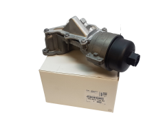 Chladič Oleja Citroen Peugeot V864375080 Originál