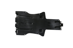 Kryt Pod Motor Urobte Audi Q7 7L8825231A 88251583402 DPA