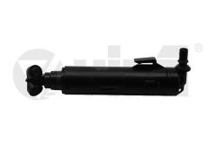 Tryska Ostrekovača Svetiel Ľavá 4H0955101B 99551795801 Audi A8 Vika
