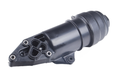 Kryt Olejového Filtra 06E115405C 11151769401 VW Audi Vika
