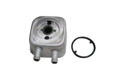 Chladič Oleja Urobte VW Audi 028117021E 028117070 11171702001 Vika