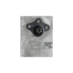 Guľový Čap Originál Citroen Peugeot C2 C3 207 364062
