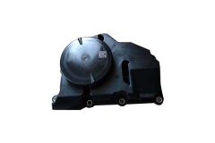 Odlučovač oleja Urobte VW Seat Skoda 04E103464M B11920 Borsehung