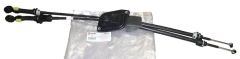 Lanko radenia 554782 2444P4 2444.P4 Citroen SEIM