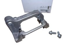 Držiak strmeňa Zadný Nový Originál 1608999180 Citroen Peugeot