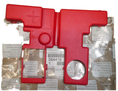 Kryt Batérie Originál Citroen Xsara Picasso 564416