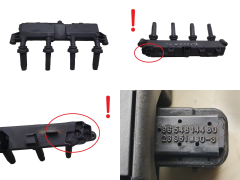 Zapaľovacia Cievka 9654814480 597097 1,1 1,4 JOHNSON CONTROLS Citroen Peugeot