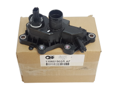Prípojka vody Renault 110601903R Originál