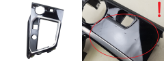 Dekoračný Panel Peugeot 3008 2 9810274077