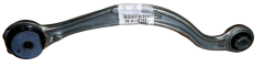 Rameno Nápravy Pravý Zadný Nový Originál Citroen Peugeot C5 C6 407 9801145780