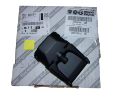 Kamera Originál 1671725780 Citroen Peugeot