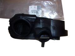 Kryt palivovej nádrže Originál 9809644180 Citroen Peugeot Kryt palivovej nádrže Originál 9809644180 Citroen Peugeot