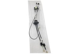 Lanko radenia Originál Citroen Peugeot C8 807 2.0 HDi 2444FQ 1401049280
