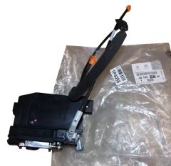 Mechanizmus dverového zámku Pravý Zadný Originál 9810310780 Citroen C4 Picasso