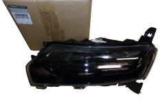 Svetlomet Ľavý Nový Originál 266052417R Dacia Spring