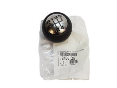 Hlavica Radiacej Páky Citroen Peugeot 2403Q5 2403.Q5 Originál