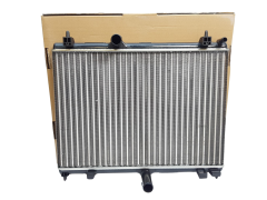 Chladič Motora Citroen Peugeot 1330W5 58468A NRF