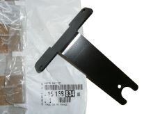 Držiak, Konzola Nový Originál 1616883480 Citroen Peugeot