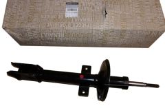 Tlmič Zadný Nový Originál 562107769R Renault Dacia