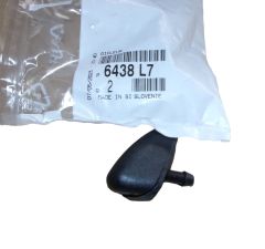 Tryska Ostrekovača Nový Originál 6438L7 6438.L7 Citroen Peugeot