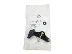 Radiaca Páka Citroen Peugeot 2449A2 2449.A2 Originál