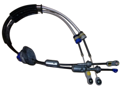 Lanko radenia 556024 9688173880 Citroen Seim