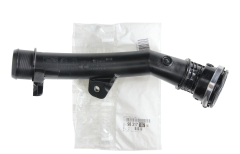 Vzduchová hadica Nový Originál 9831710780 Citroen Peugeot
